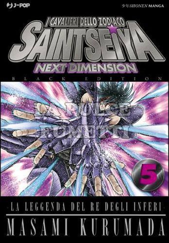 SAINT SEIYA NEXT DIMENSION #     5 - BLACK EDITION